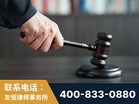 南雄-“易通贷平台”非法吸收公众存款案-郑祥律师