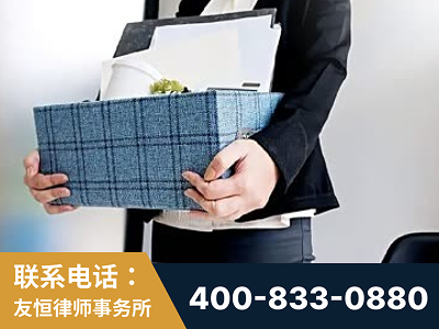 南雄-刑事辩护律师