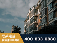 南雄-北京某小贷公司宋某非法拘禁他人案-郑祥律师
