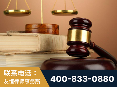 南雄-山东霍某故意伤害致人死亡案件-郑祥律师