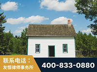 南雄-外籍继承人推翻八份遗嘱案-杨凌波律师